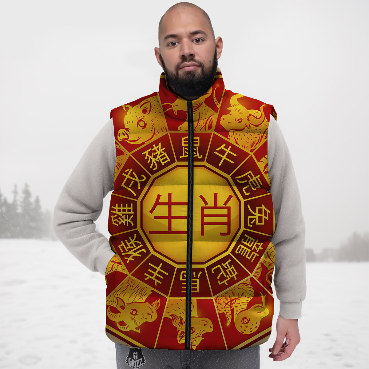 Zodiac Wheel Colourful Chinese Print Down Vest