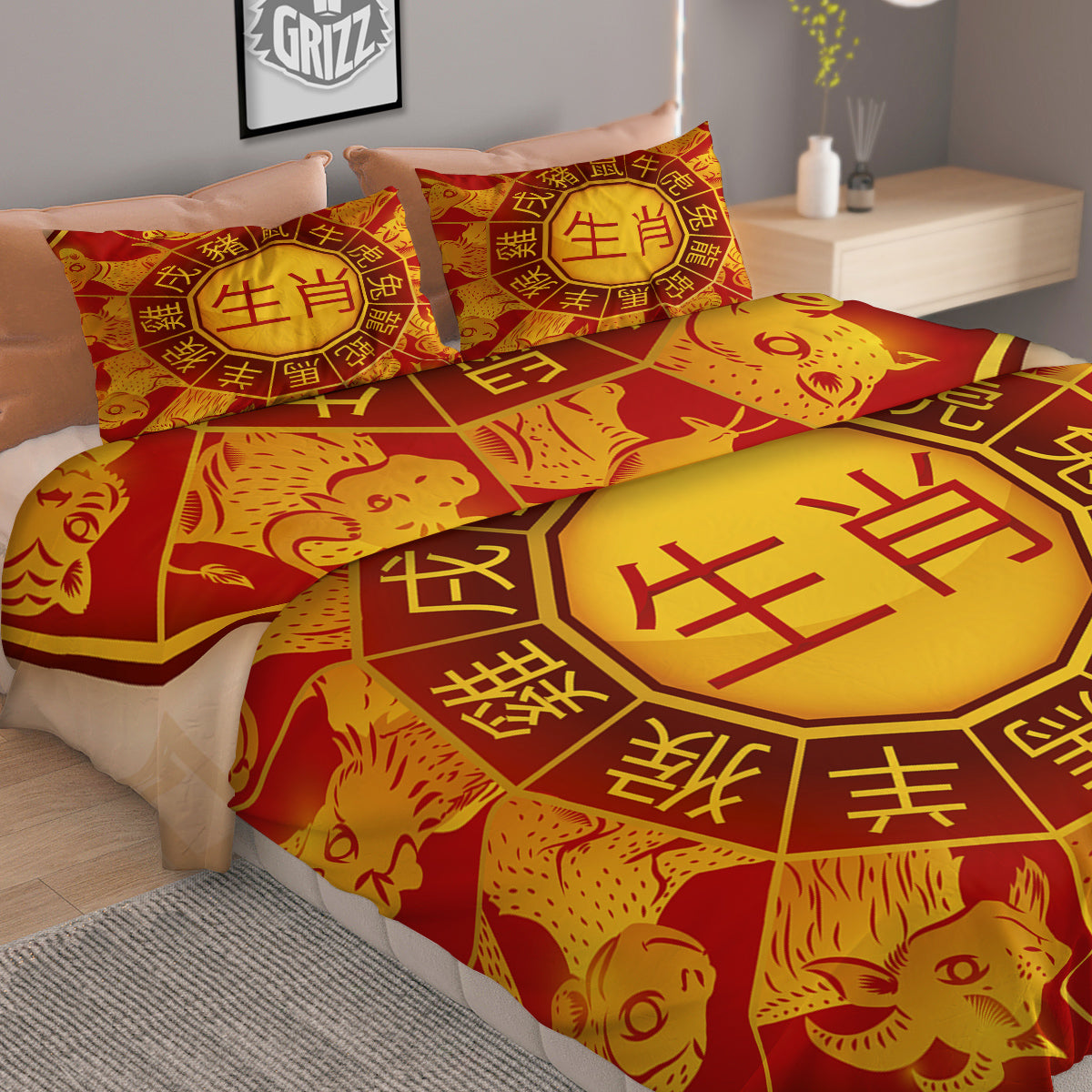 Zodiac Wheel Colourful Chinese Print Duvet Cover Bedding Set