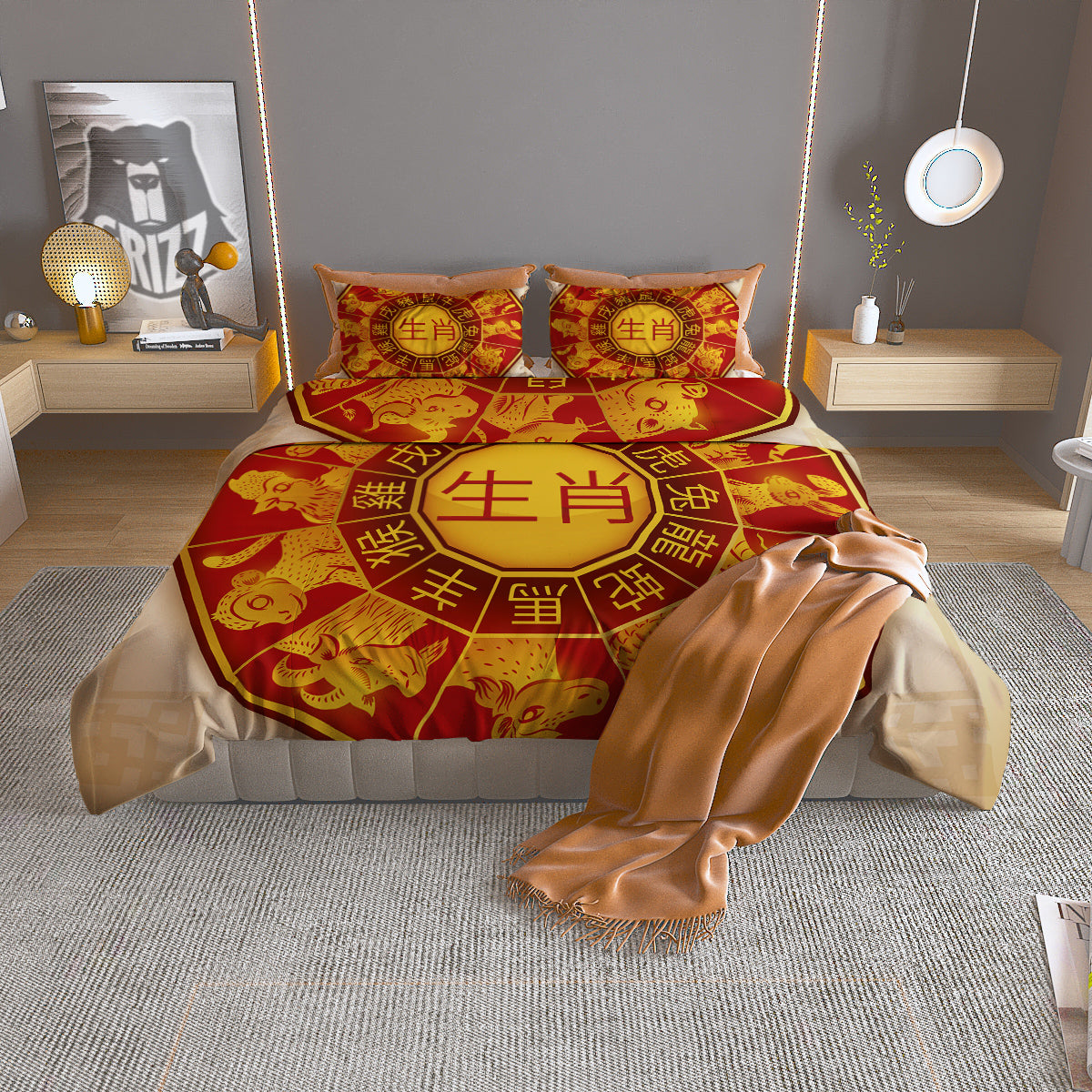 Zodiac Wheel Colourful Chinese Print Duvet Cover Bedding Set