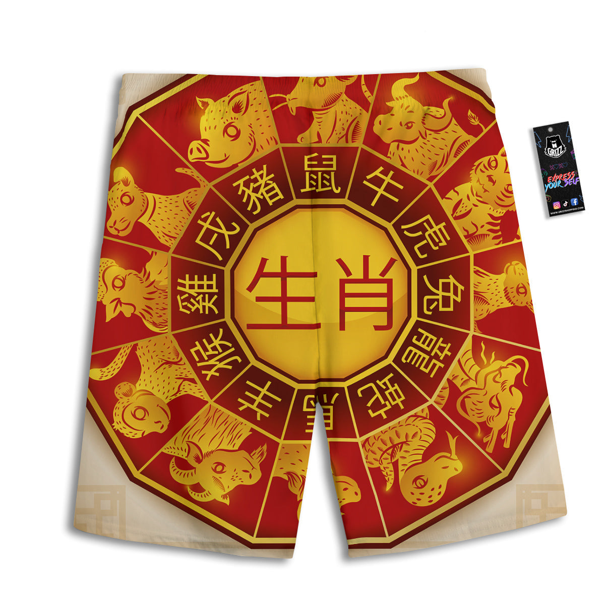 Zodiac Wheel Colourful Chinese Print Men's Athletic Shorts