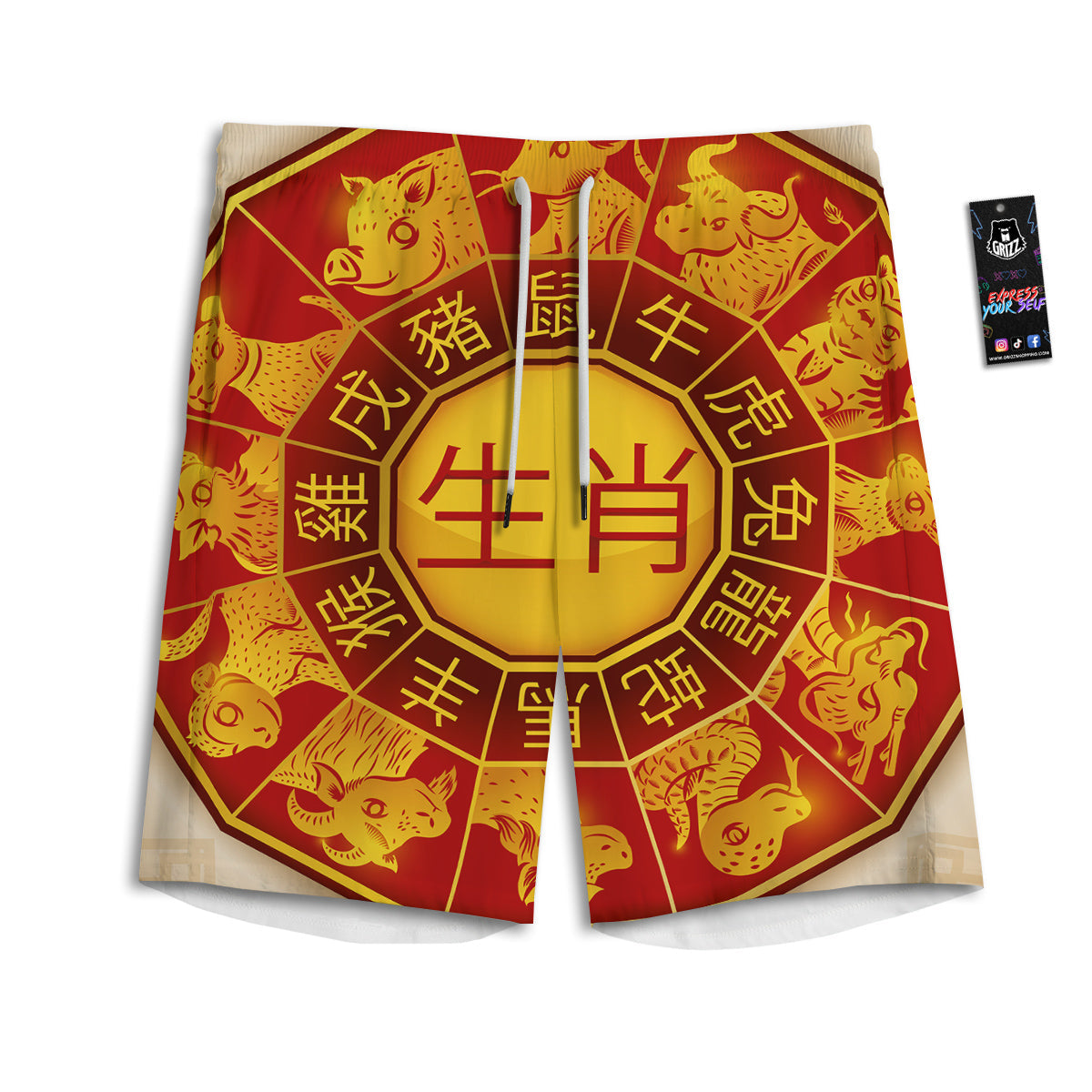 Zodiac Wheel Colourful Chinese Print Men's Athletic Shorts