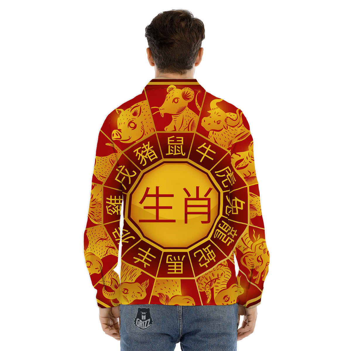 Zodiac Wheel Colourful Chinese Print Men's Dress Shirts-grizzshop
