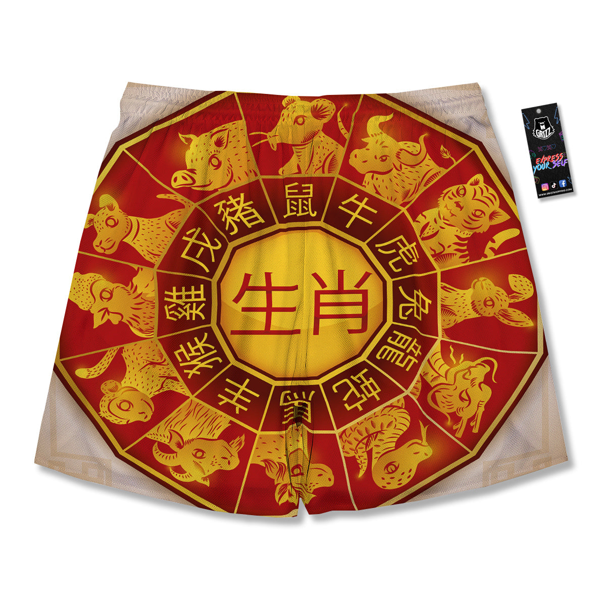 Zodiac Wheel Colourful Chinese Print Men's Running Shorts-grizzshop