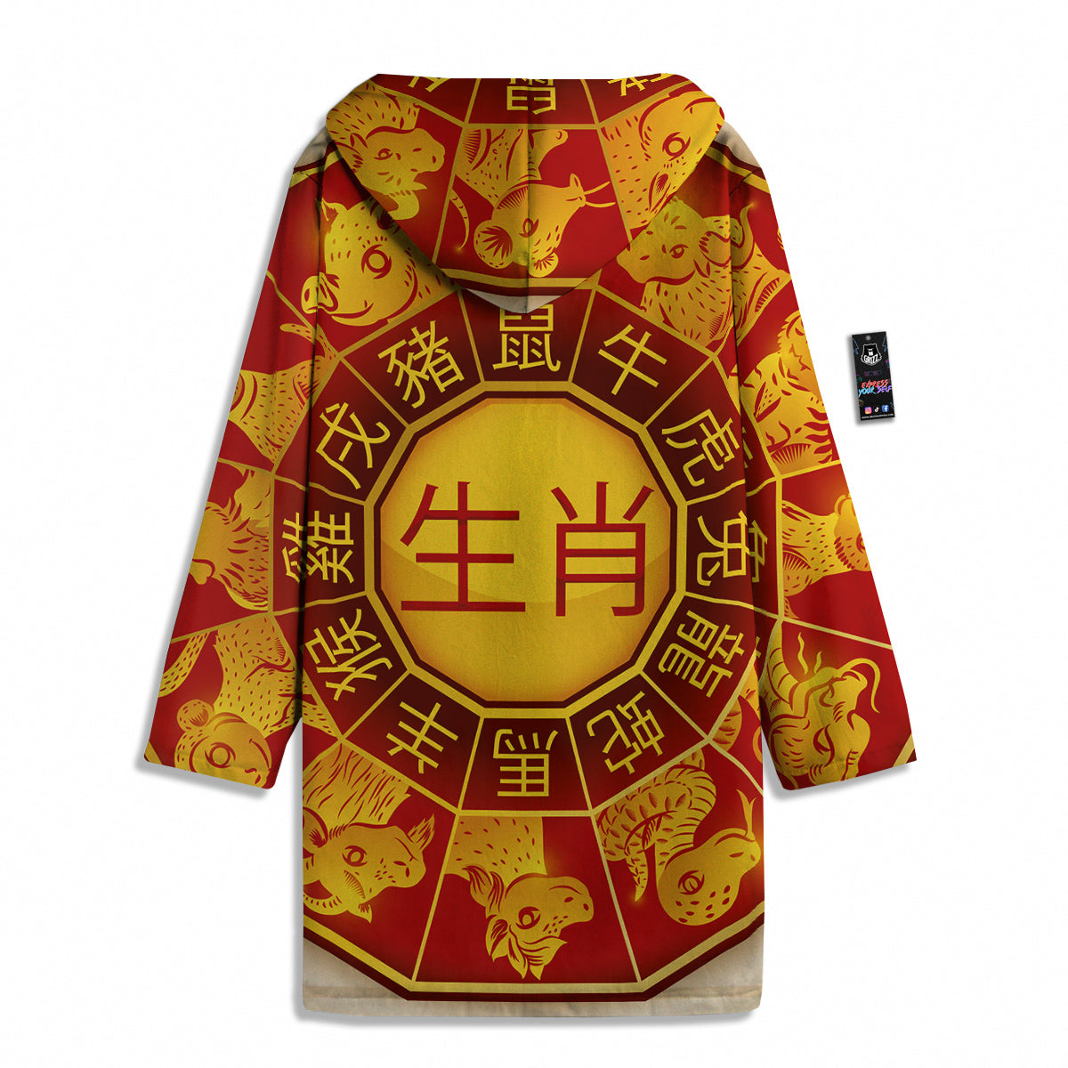 Zodiac Wheel Colourful Chinese Print Men's Windbreaker Jacket