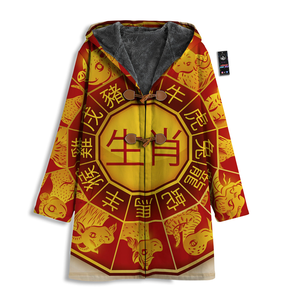 Zodiac Wheel Colourful Chinese Print Men's Windbreaker Jacket
