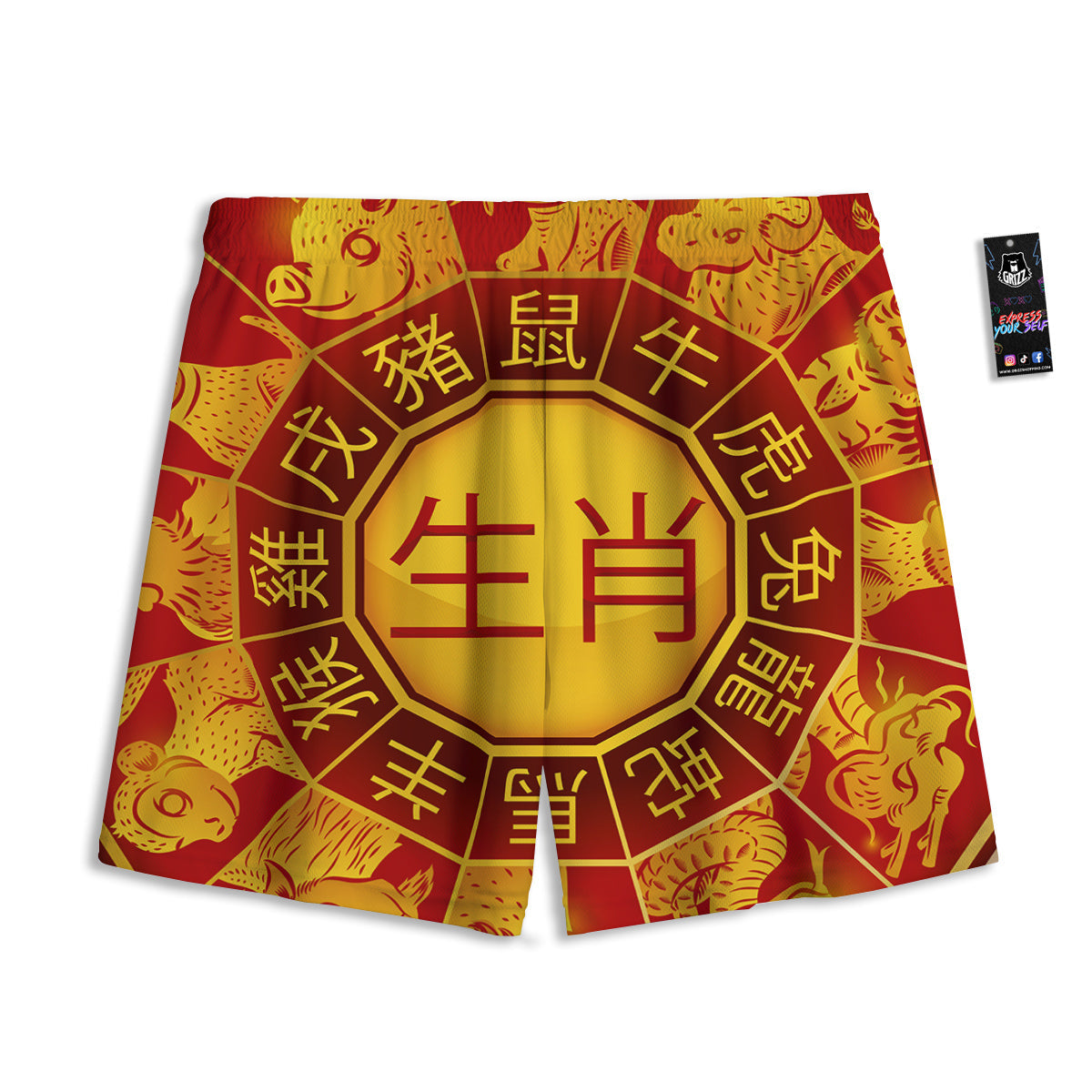 Zodiac Wheel Galaxy Print Mesh Shorts