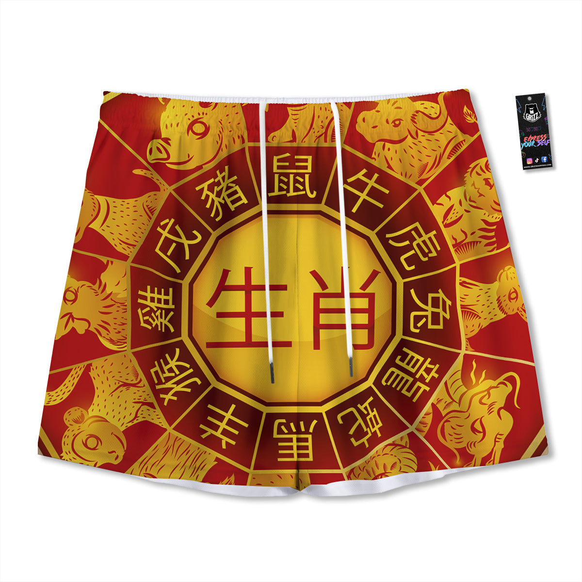 Zodiac Wheel Galaxy Print Mesh Shorts