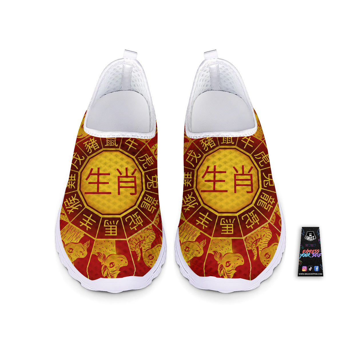 Zodiac Wheel Colourful Chinese Print Nurse Shoes-grizzshop
