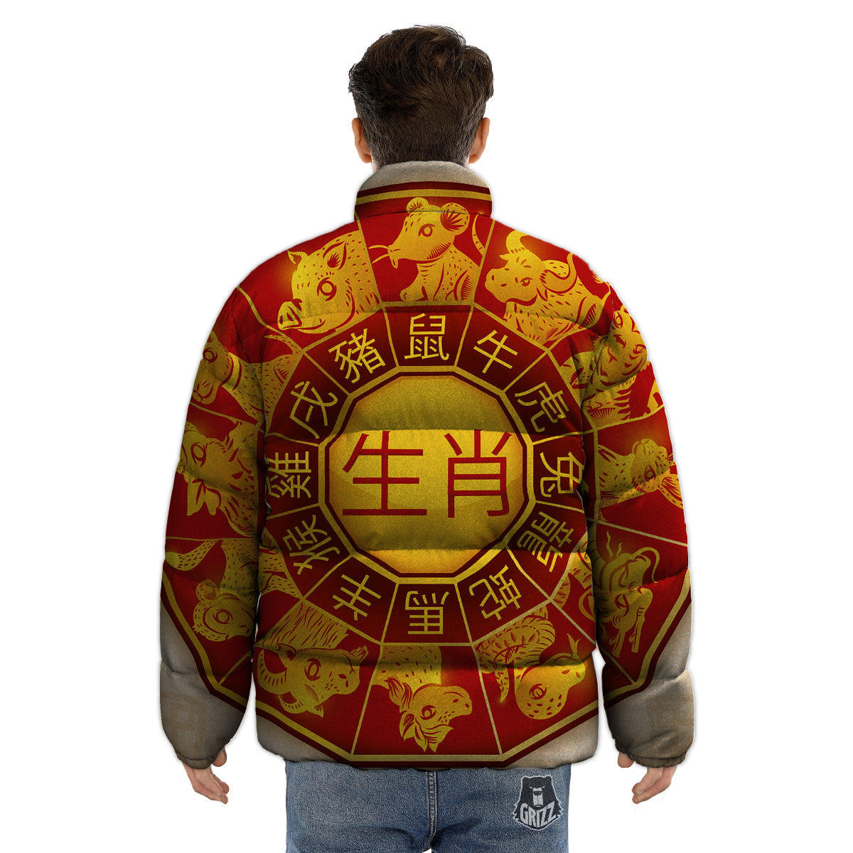 Zodiac Wheel Colourful Chinese Print Puffer Jacket-grizzshop