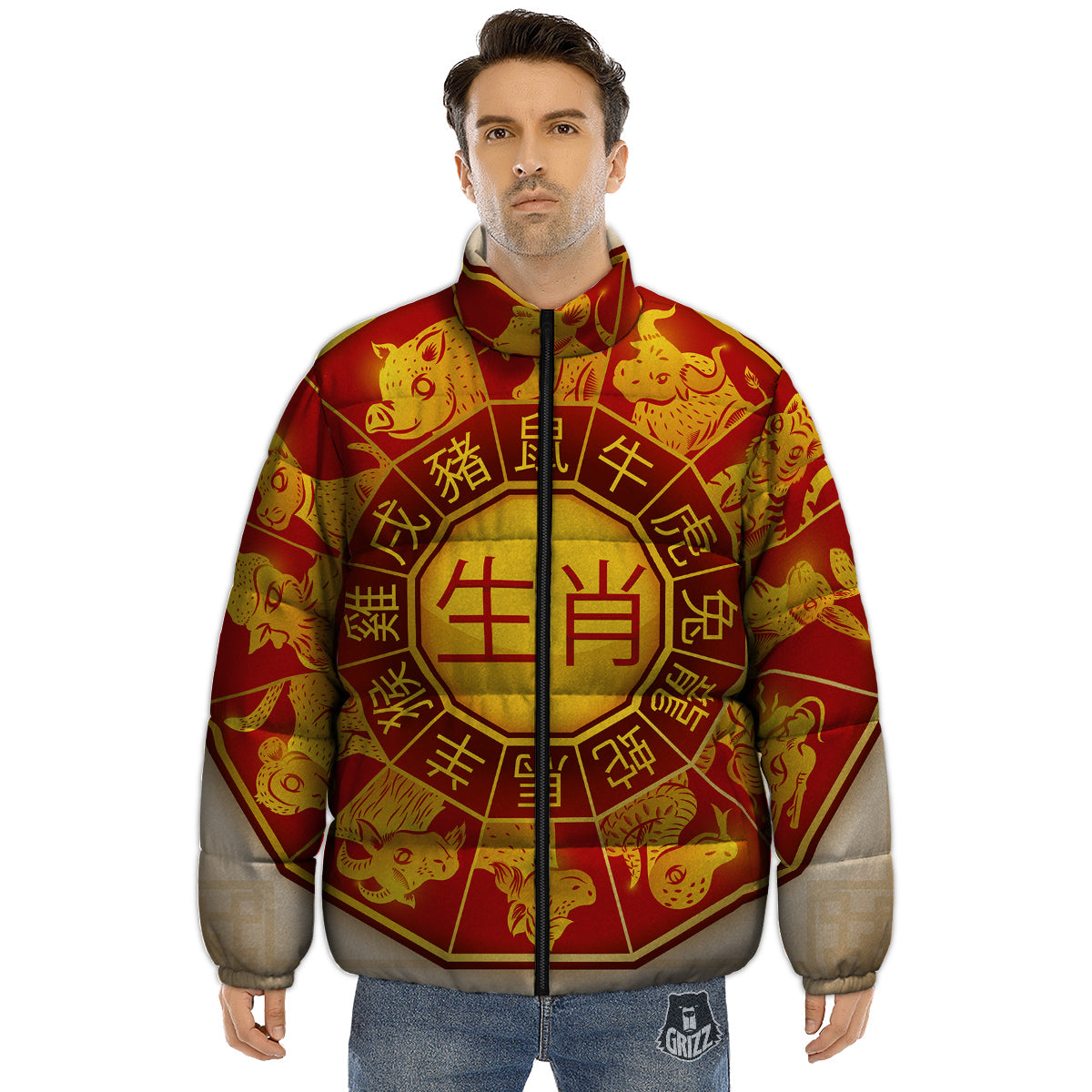 Zodiac Wheel Colourful Chinese Print Puffer Jacket-grizzshop