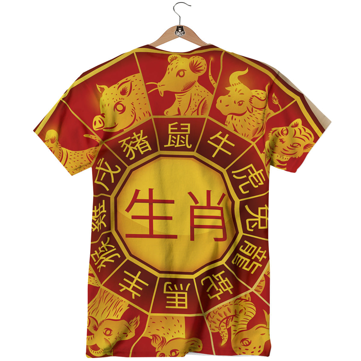 Zodiac Wheel Colourful Chinese Print T-Shirt-grizzshop
