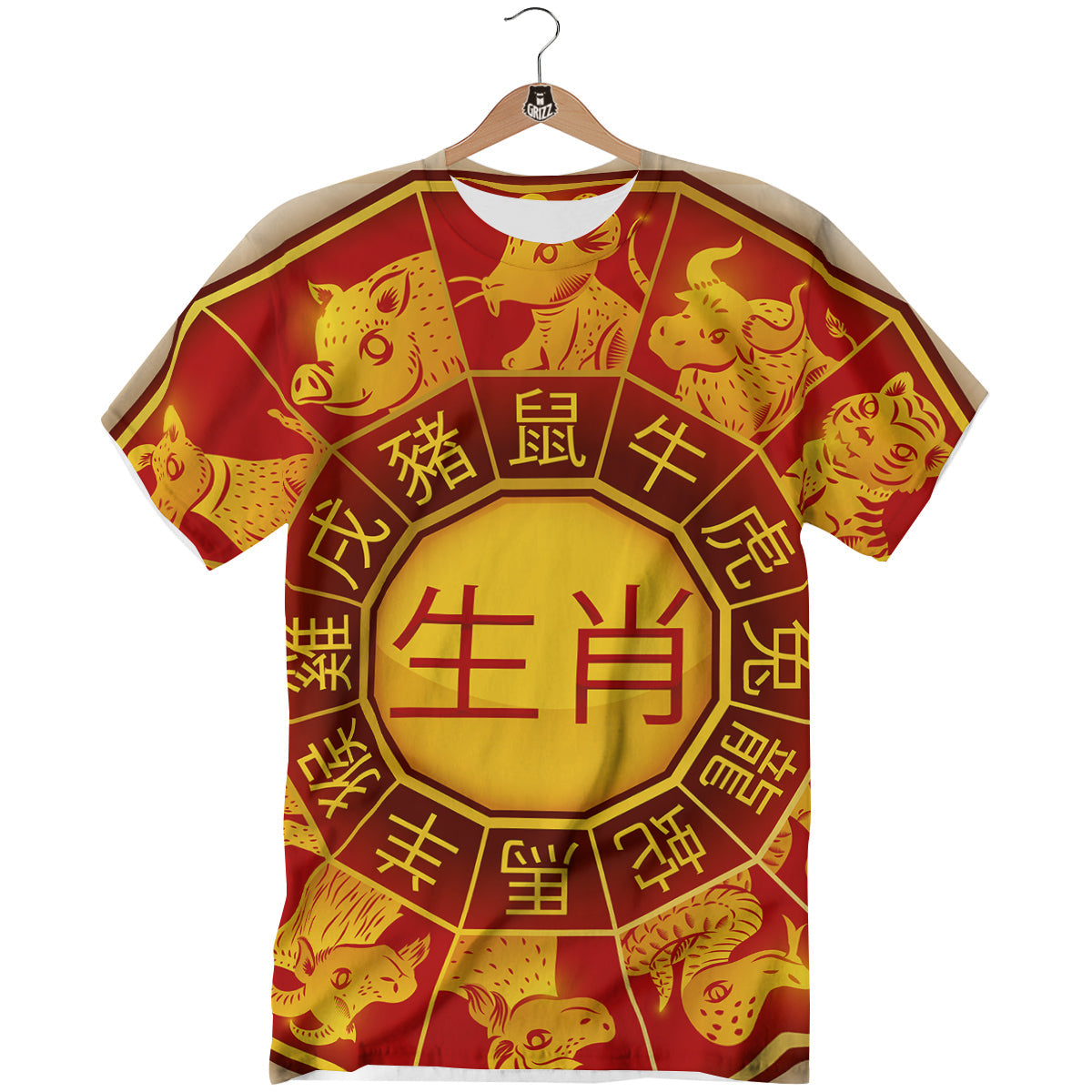 Zodiac Wheel Colourful Chinese Print T-Shirt-grizzshop