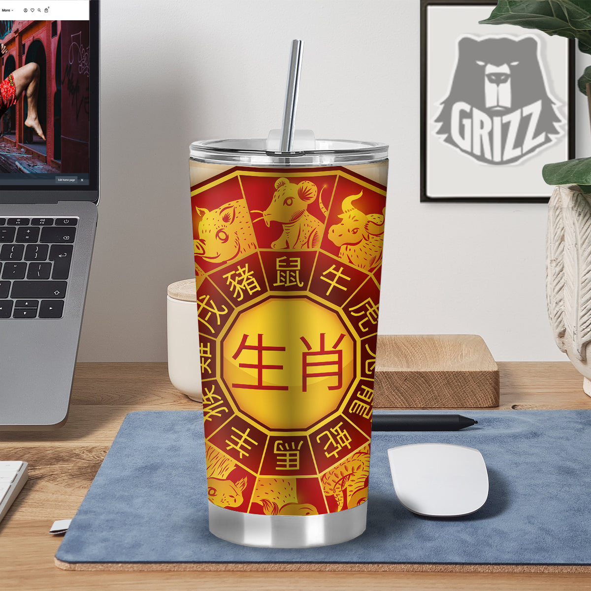 Zodiac Wheel Colourful Chinese Print Tumbler-grizzshop