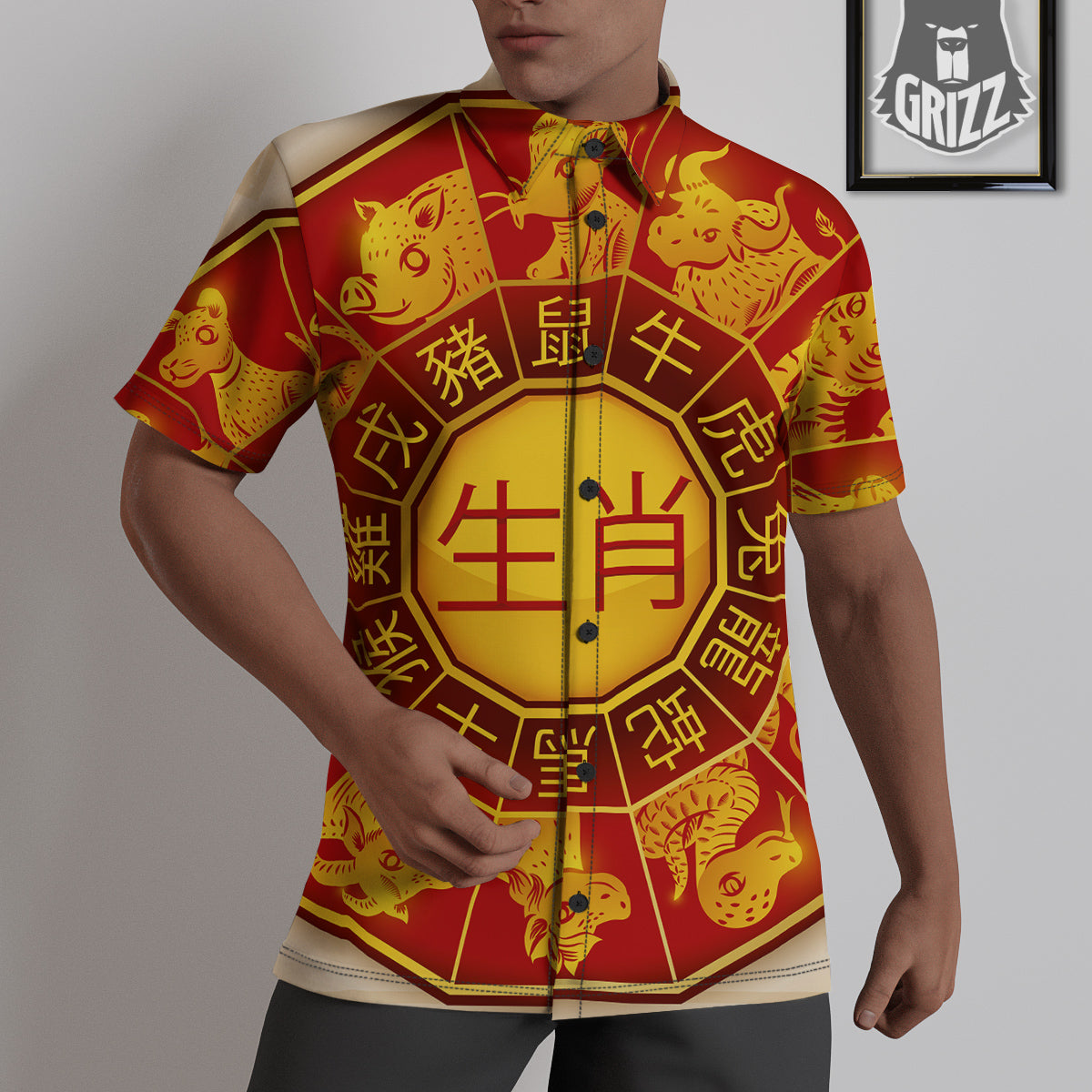 Zodiac Wheel Colourful Chinese Print Untucked Shirts-grizzshop