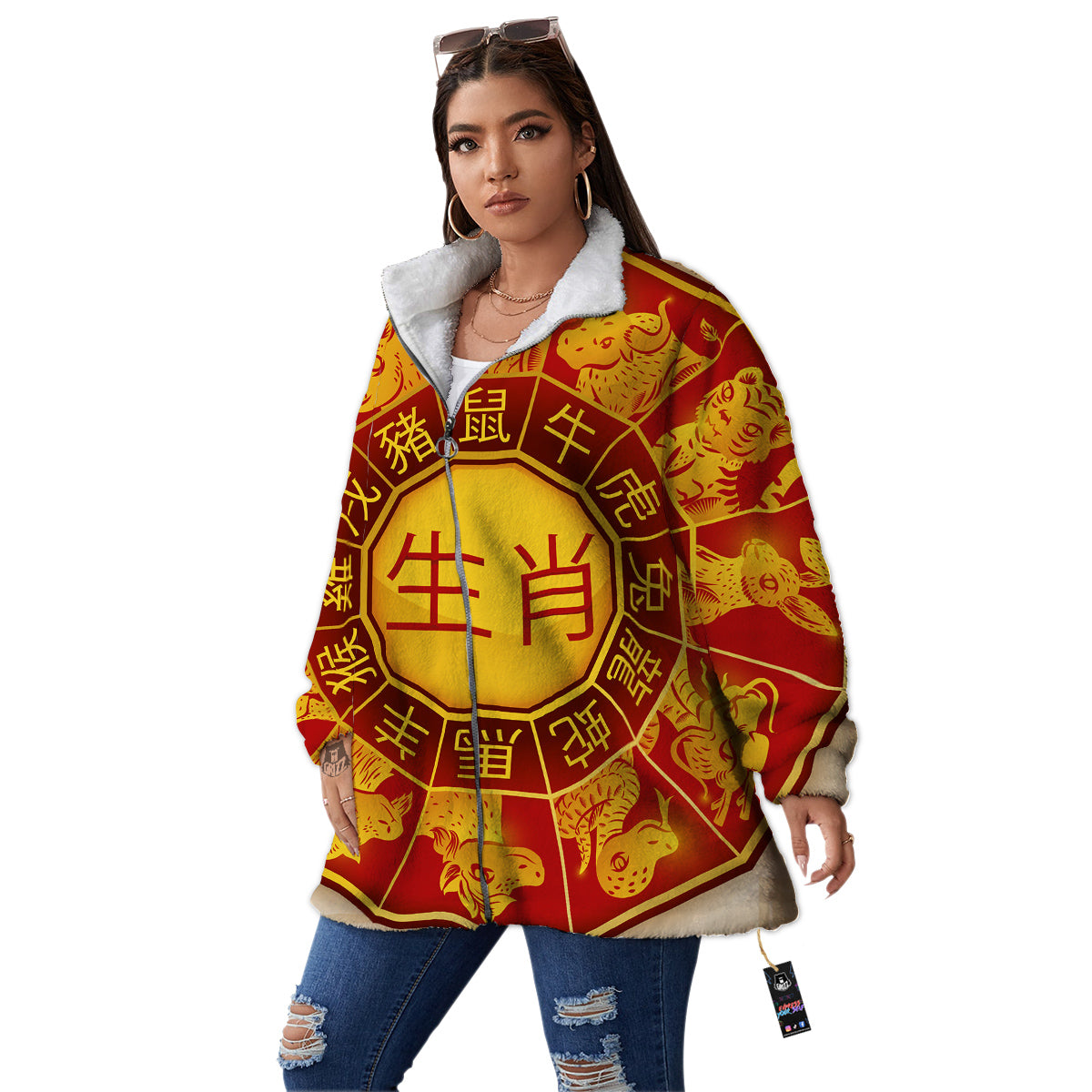 Zodiac Wheel Colourful Chinese Print Women's Sherpa Jacket-grizzshop