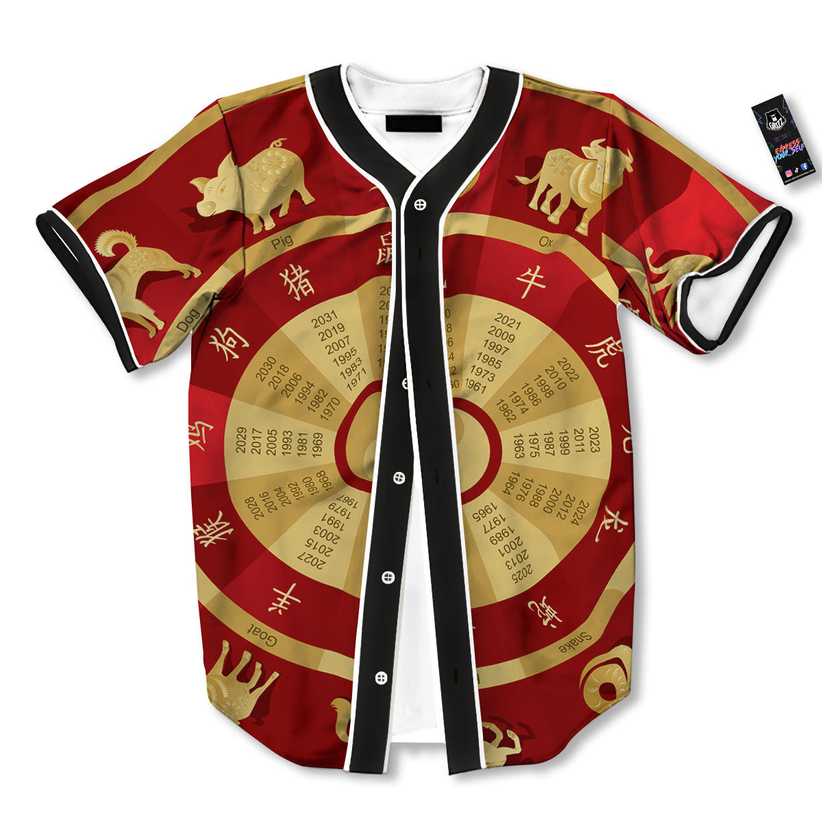 Zodiac Wheel Red Chinese Print Baseball Jersey-grizzshop