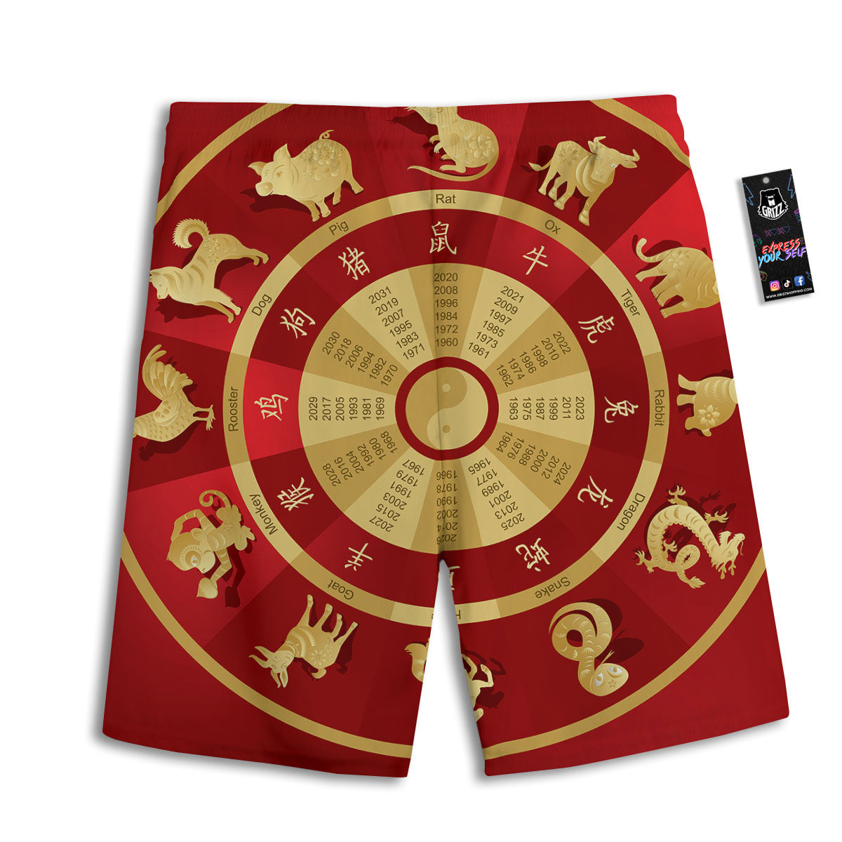 Zodiac Wheel Red Chinese Print Men's Athletic Shorts