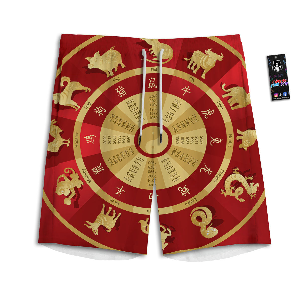 Zodiac Wheel Red Chinese Print Men's Athletic Shorts