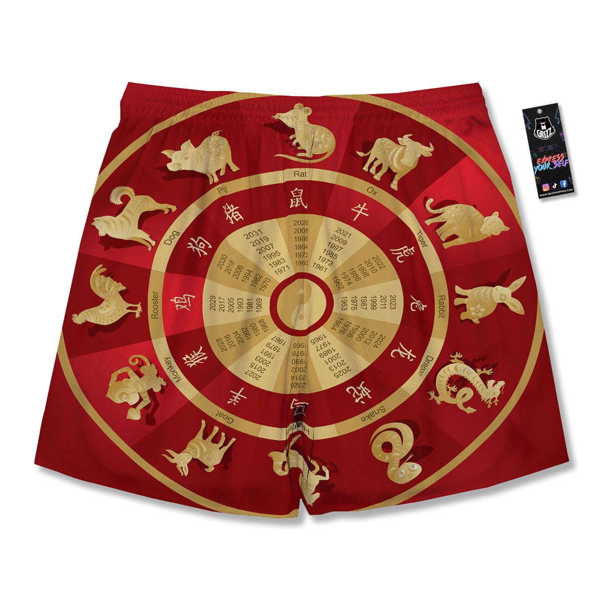 Zodiac Wheel Red Chinese Print Men's Running Shorts-grizzshop