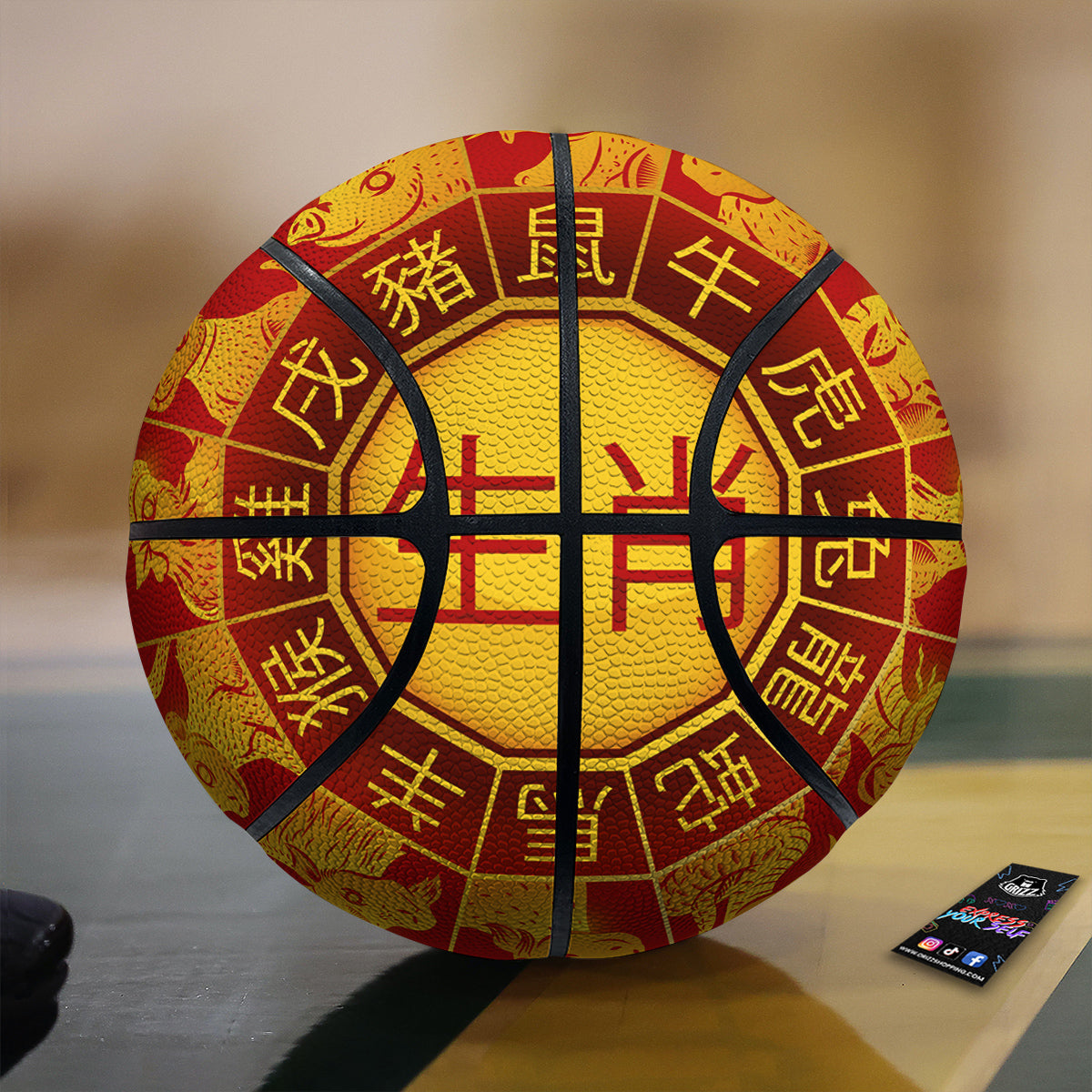 Zodiac Wheel Colourful Chinese Print Basketball
