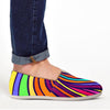 Abstract Psychedelic Colorful Wave Canvas Shoes-grizzshop