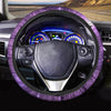 Abstract Purple Galaxy Space Steering Wheel Cover-grizzshop