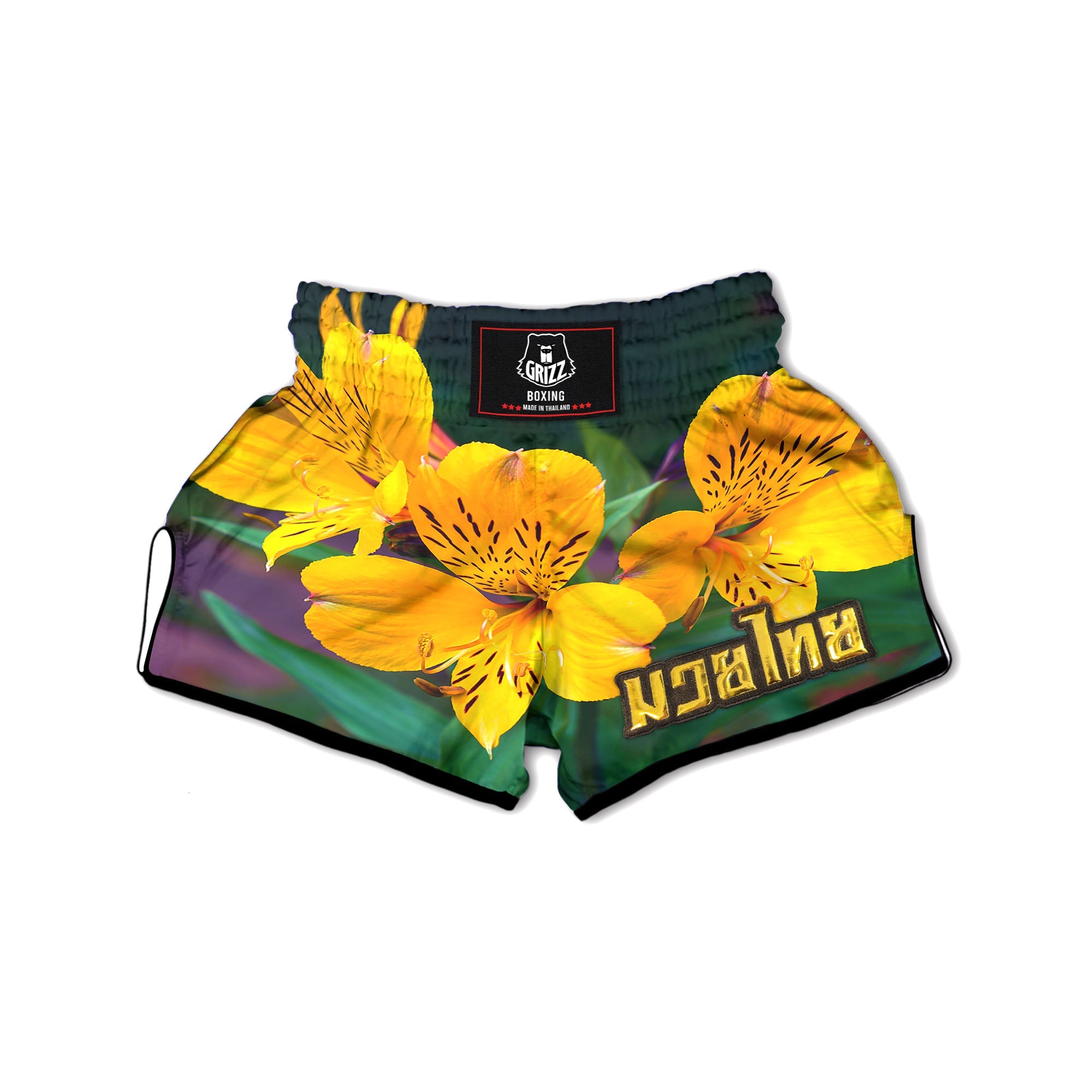 Alstroemeria Yellow Print Muay Thai Boxing Shorts-grizzshop