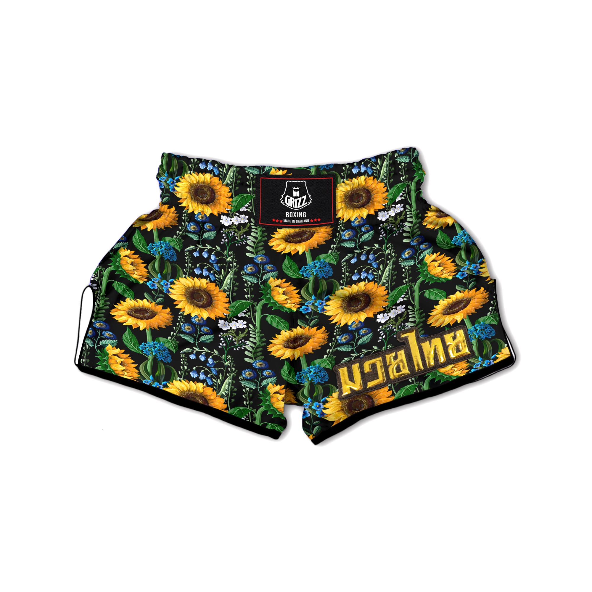 Black Sunflower Floral Muay Thai Boxing Shorts-grizzshop