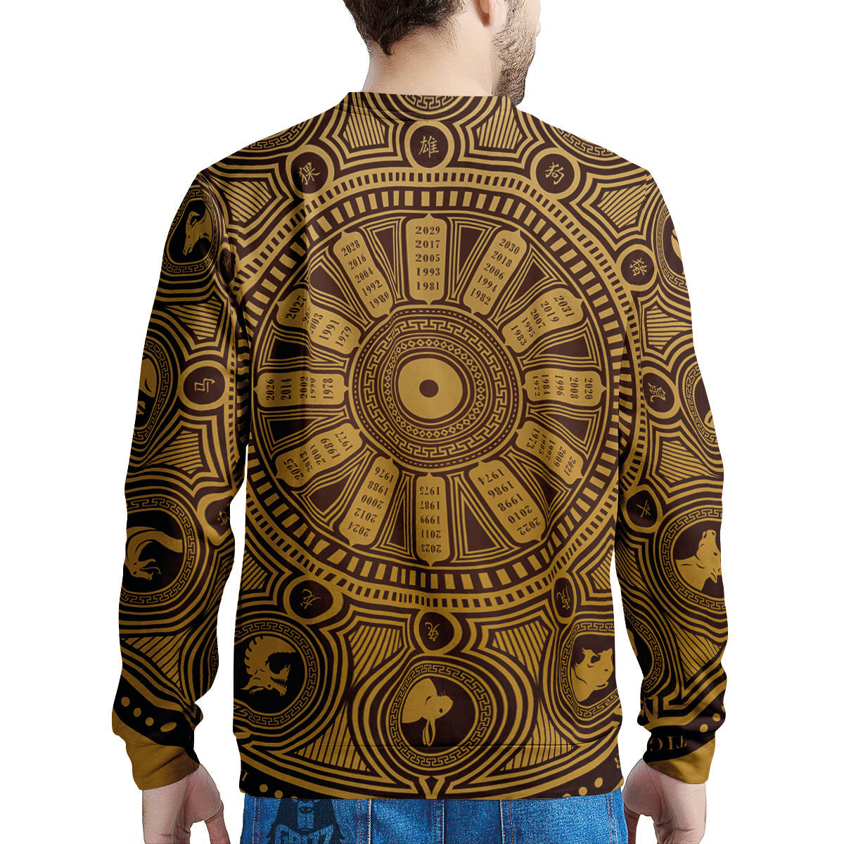 Calendar Signs Chinese Zodiac Print Men's Sweatshirt-grizzshop