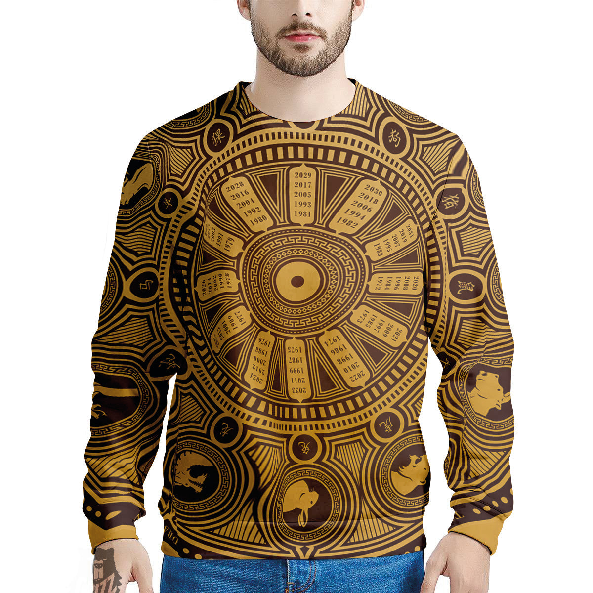 Calendar Signs Chinese Zodiac Print Men's Sweatshirt-grizzshop