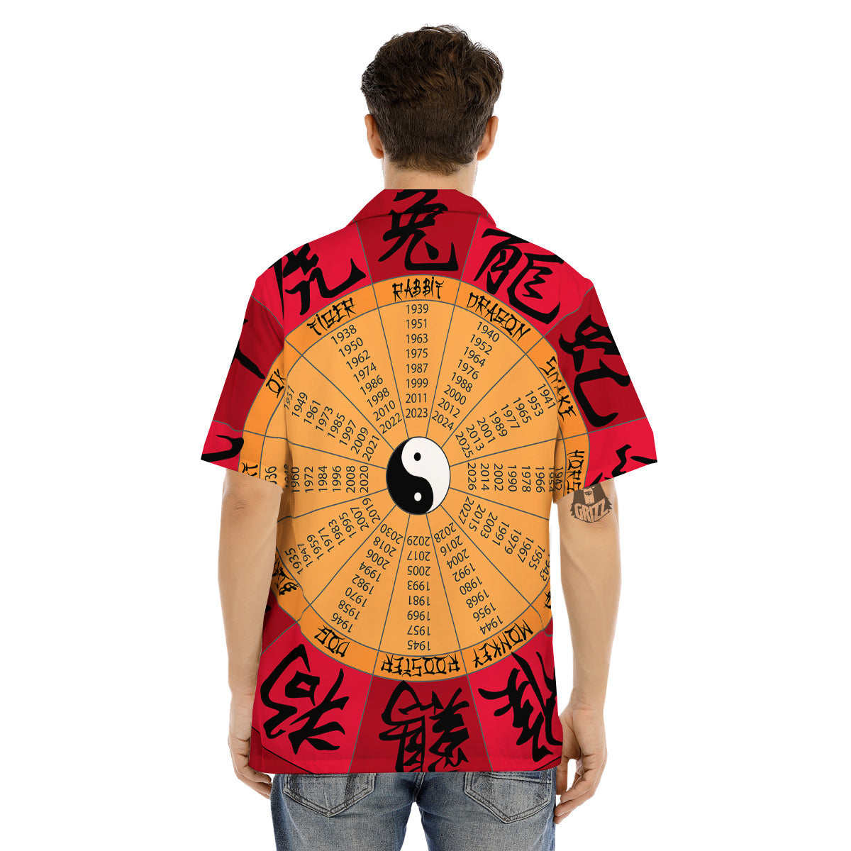 Calendar Wheel Chinese Zodiac Print Men's Hawaiian Shirt-grizzshop