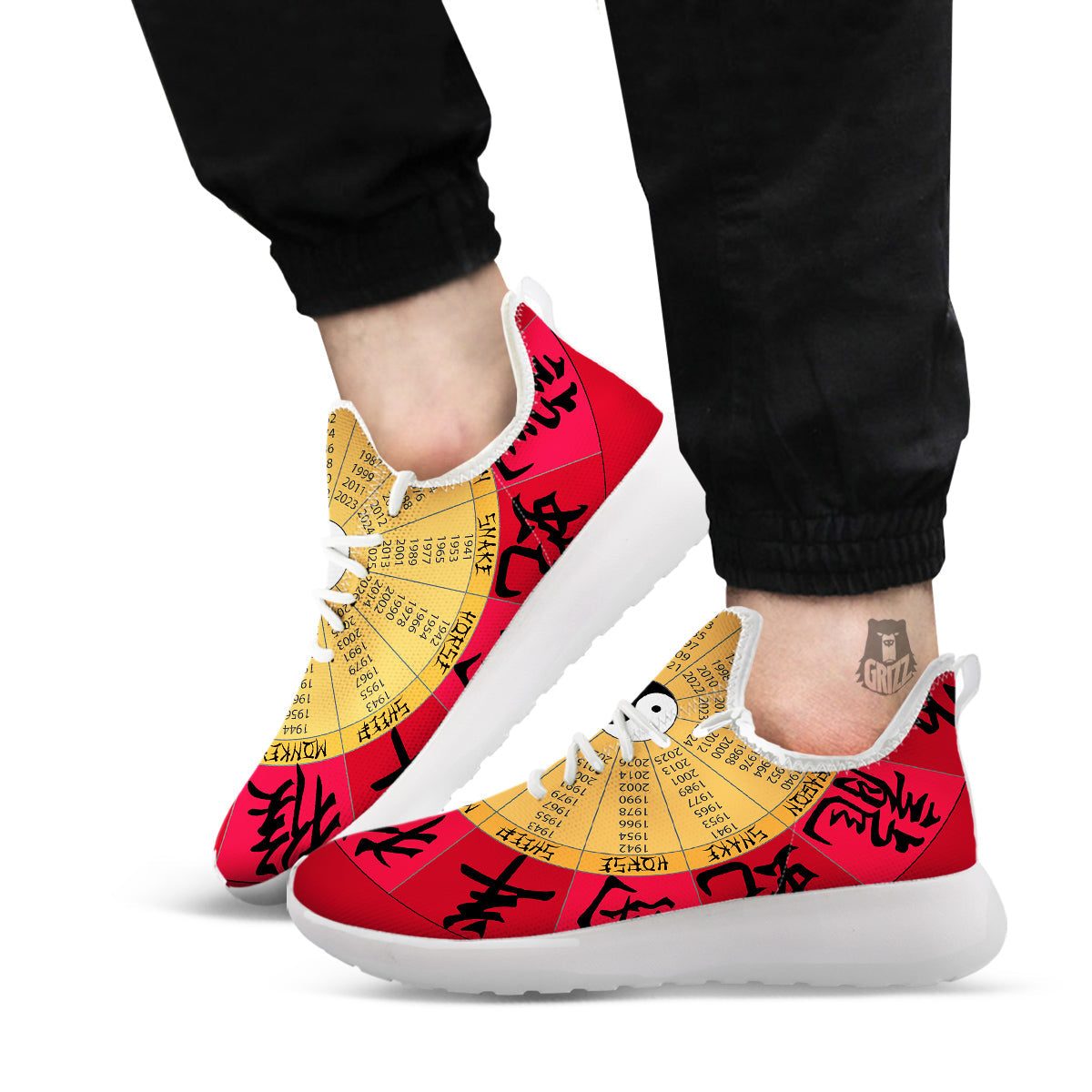 Calendar Wheel Chinese Zodiac Print White Athletic Shoes-grizzshop