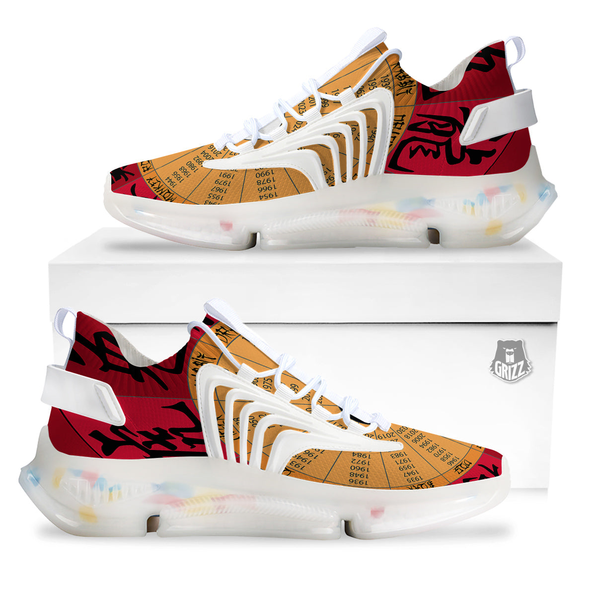Calendar Wheel Chinese Zodiac Print White Gym Shoes-grizzshop