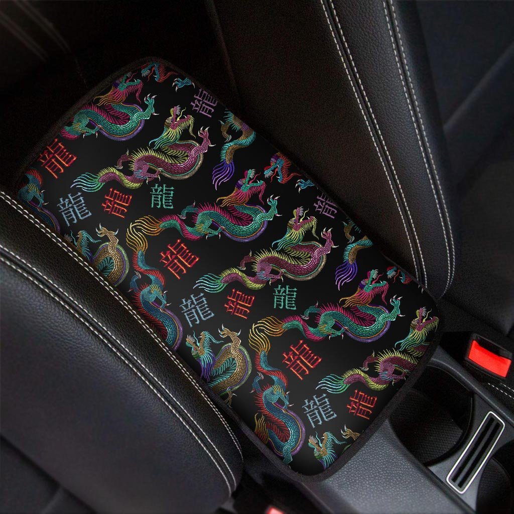 Chinese Dragon Character Print Car Console Cover-grizzshop