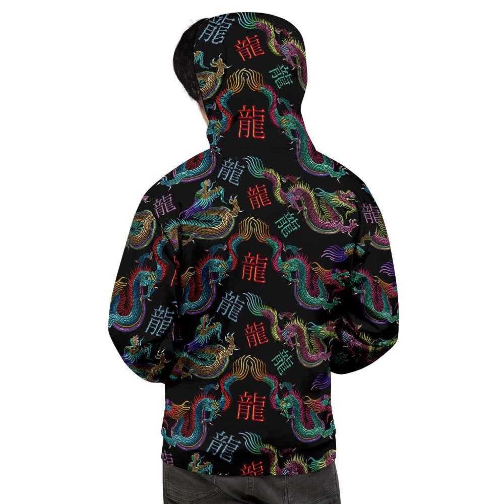 Chinese Dragon Character Print Men's Hoodie-grizzshop