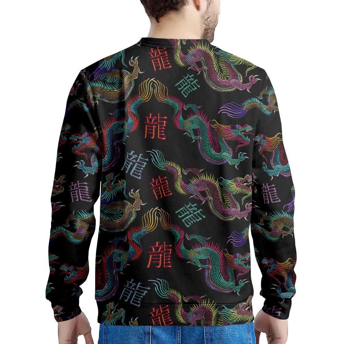 Chinese Dragon Character Print Men's Sweatshirt-grizzshop