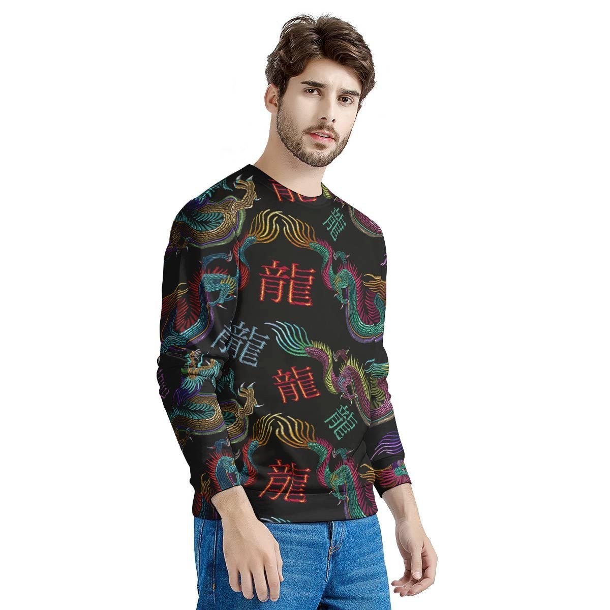 Chinese Dragon Character Print Men's Sweatshirt-grizzshop