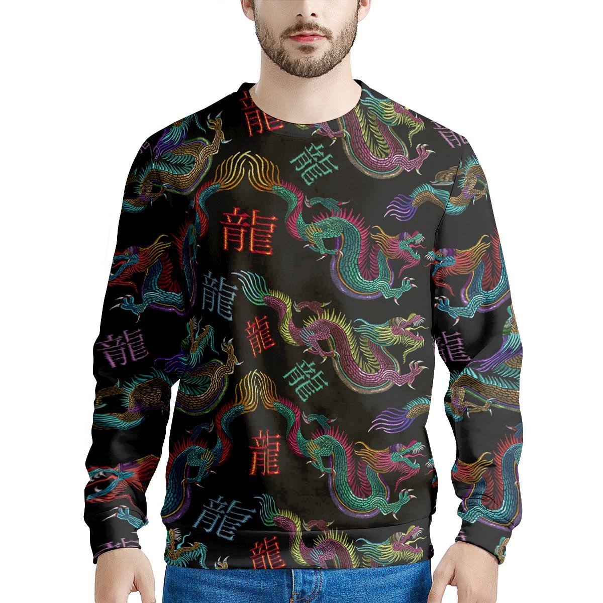 Chinese Dragon Character Print Men's Sweatshirt-grizzshop