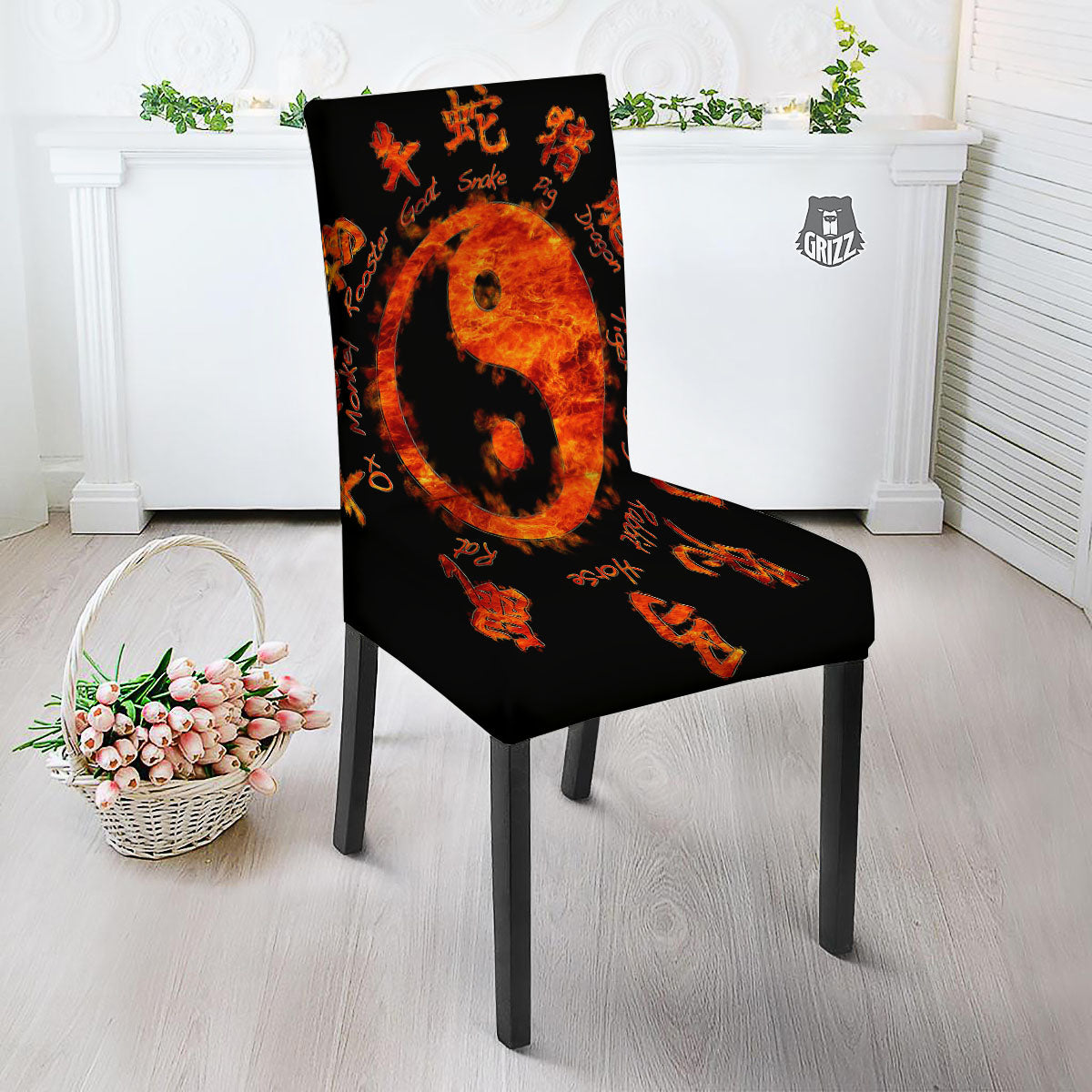 Chinese Zodiac Fire Yin Yang Print Dining Chair Slipcover-grizzshop
