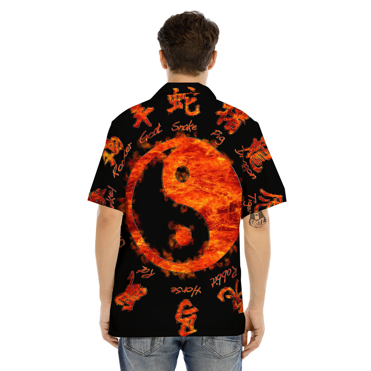 Chinese Zodiac Fire Yin Yang Print Men's Hawaiian Shirt-grizzshop