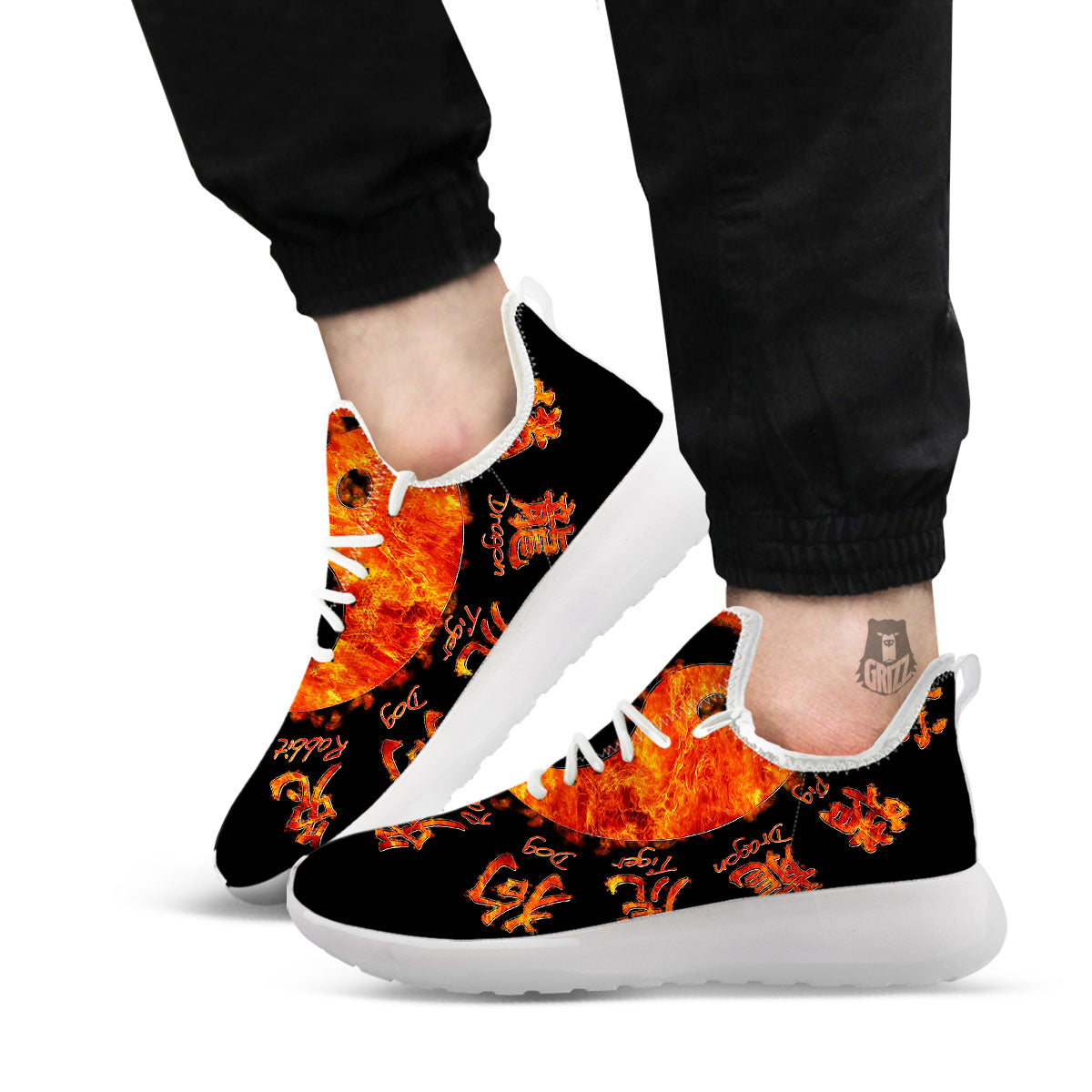 Chinese Zodiac Fire Yin Yang Print White Athletic Shoes-grizzshop