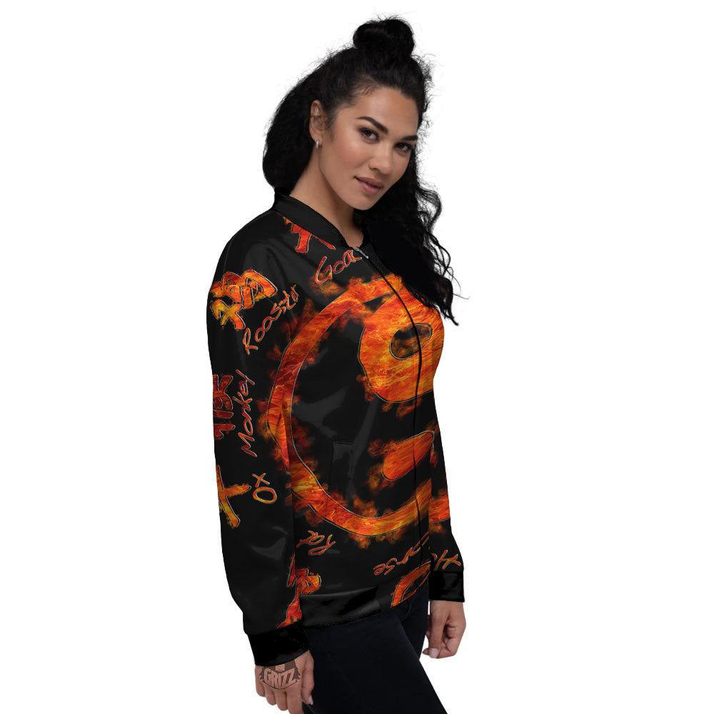 Chinese Zodiac Fire Yin Yang Print Women's Bomber Jacket-grizzshop