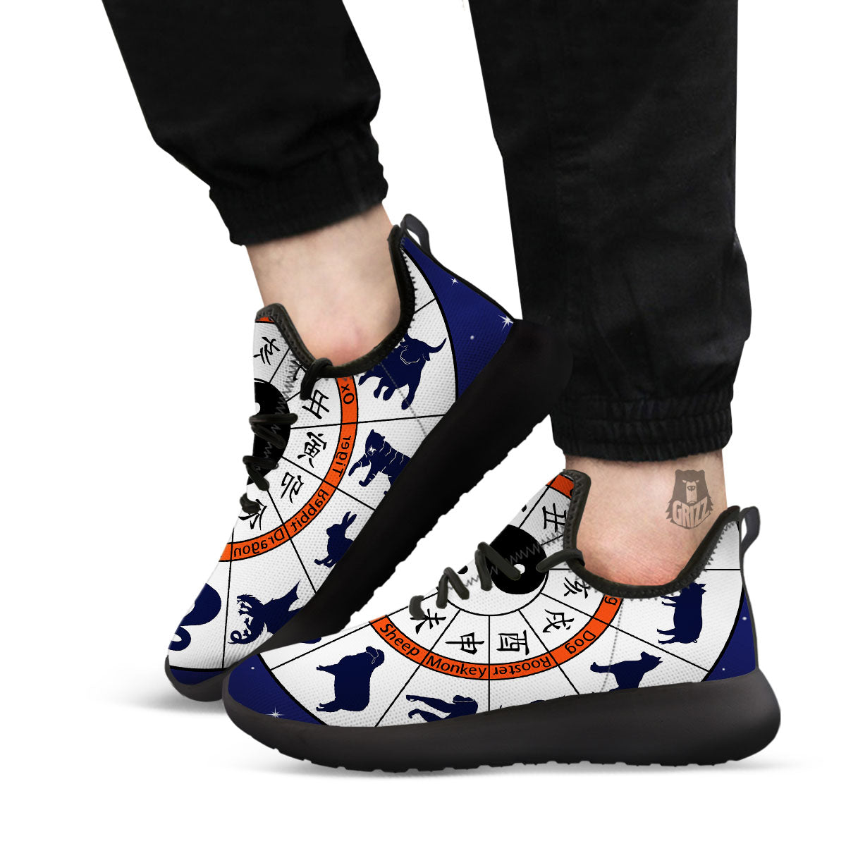 Chinese Zodiac Signs Yin Yang Print Black Athletic Shoes-grizzshop