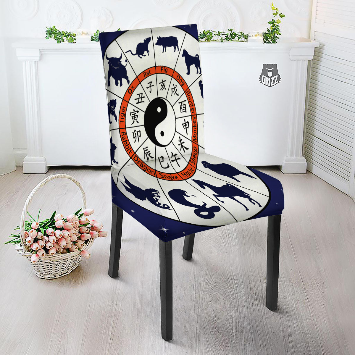 Chinese Zodiac Signs Yin Yang Print Dining Chair Slipcover-grizzshop