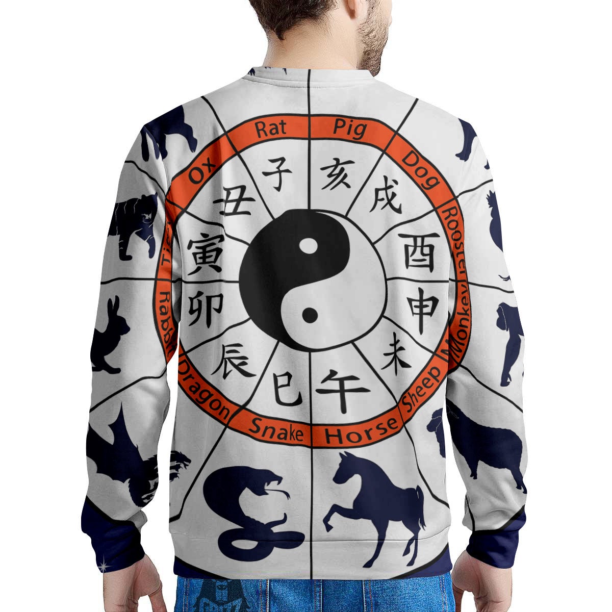 Chinese Zodiac Signs Yin Yang Print Men's Sweatshirt-grizzshop
