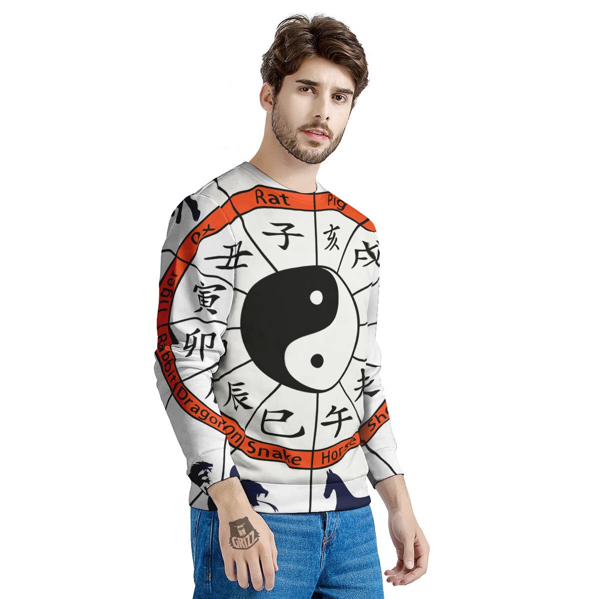 Chinese Zodiac Signs Yin Yang Print Men's Sweatshirt-grizzshop