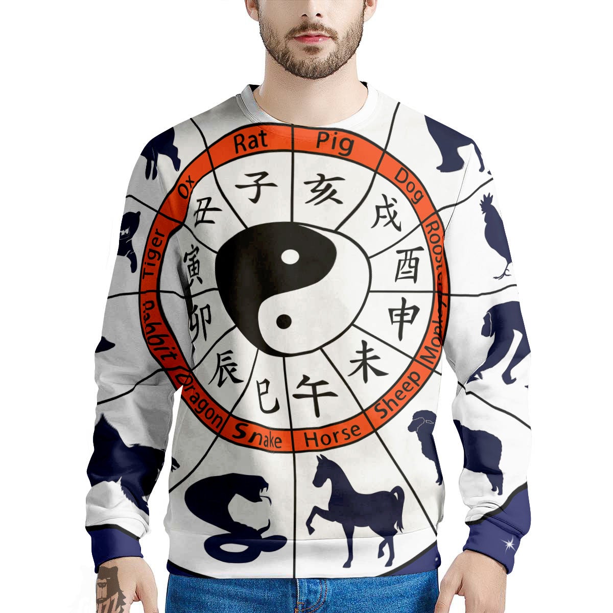 Chinese Zodiac Signs Yin Yang Print Men's Sweatshirt-grizzshop
