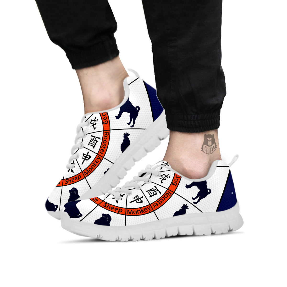 Chinese Zodiac Signs Yin Yang Print White Sneaker-grizzshop