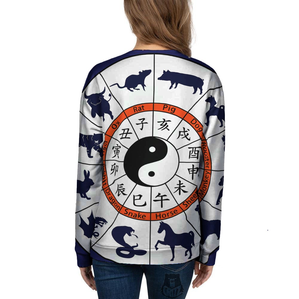 Chinese Zodiac Signs Yin Yang Print Women's Sweatshirt-grizzshop