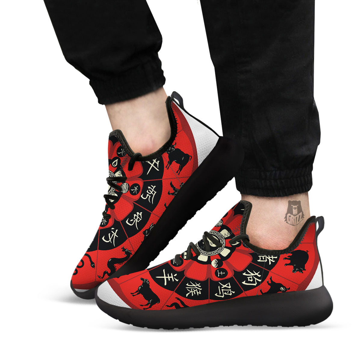 Chinese Zodiac Wheel Yin Yang Print Black Athletic Shoes-grizzshop